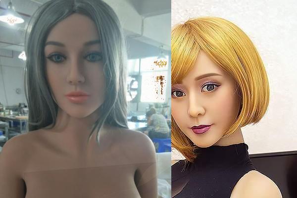 latest sex dolls