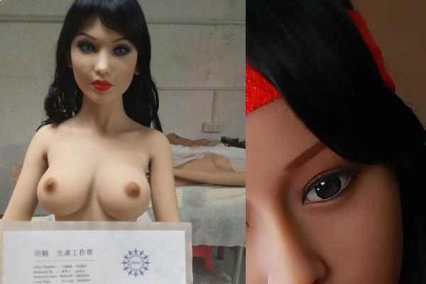 realsexdoll