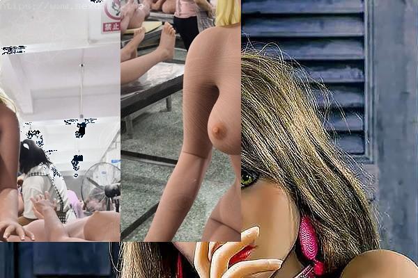 expensive sex dolls